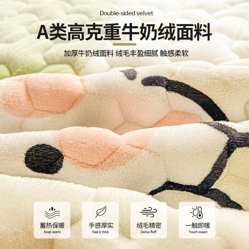 石墨烯牛奶绒床笠2025新款|保暖又透气,睡得像被云朵包裹?-床笠-淘宝百科网