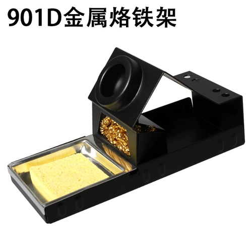 936/a/b/c/d+сварочная терраса 939a/901/t12d Электрический захват.