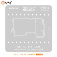 Найдите N2Filp Mid -Level Network