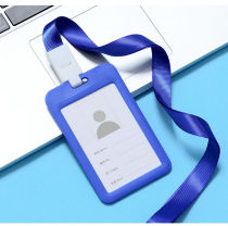 Cutting Sleeve Student Campus Bus Meal Card Access Control Transparent Soft Work Card Documents Work Certificate With Hanging Rope Chest Card Board Silicon