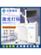 Laser Marking Machine Fiber Optic Metal Stainless Steel Jewelry Uv Crystal Trophy Glass Engraving Small Fully Automatic