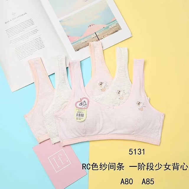 3 miếng thích đọc sinh viên phát triển những cô gái áo ngực mới nhỏ vest smudge cô gái swasilet cô gái swasiletine vòng thép bông.