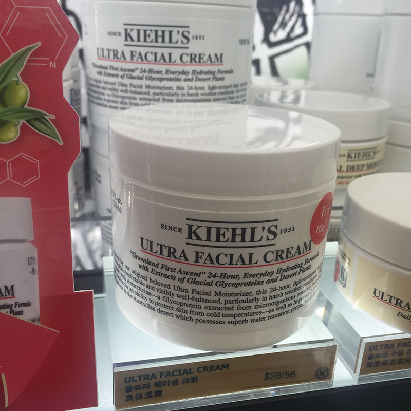 韩国代购Kiehl's科颜氏特效角鲨烷高保湿清爽面霜冰河醣蛋白125ml