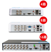  Hikvision 8-channel analog coaxial network hybrid DVR HD monitoring host DS-7108HGH