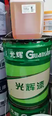 20:2 glorious brand two-component iron red epoxy with rust primer Anti-corrosion, acid and alkali resistant, rust-free metal paint paint