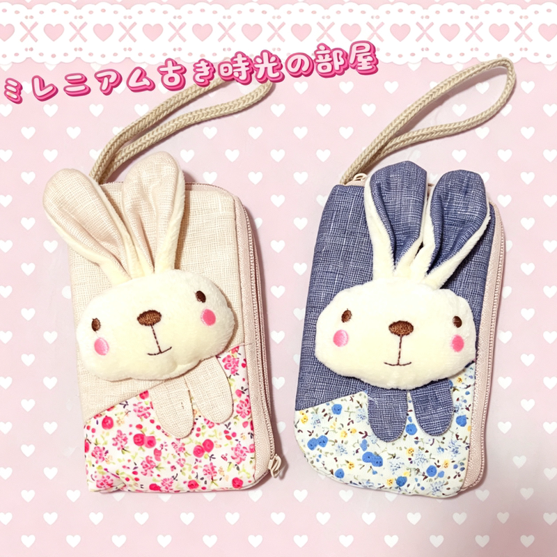 Millennium Y2K Vintage Showa-Style Bunny Cartoon Coin Purse Phone Bag Storage Pouch