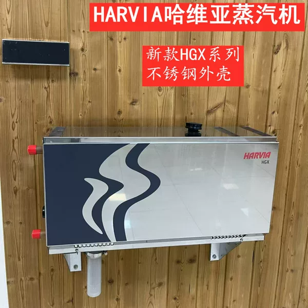 Товары от cristine_玲玲