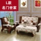 Bọt biển dày gỗ gụ rắn sofa gỗ đệm sofa gỗ đệm với tựa lưng mùa đông Xiêm tùy chỉnh mùa xuân và mùa thu đệm