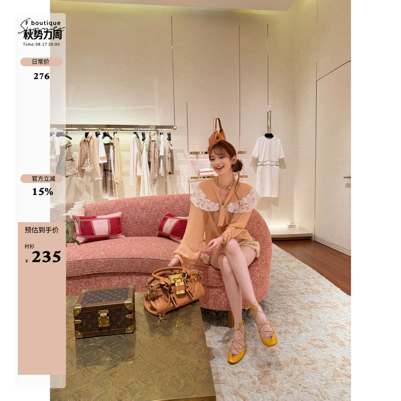 F Boutique「Lace Letter」Yb Open Edition Lace Patchwork Chloe Tie Long-Sleeve Chiffon Shirt