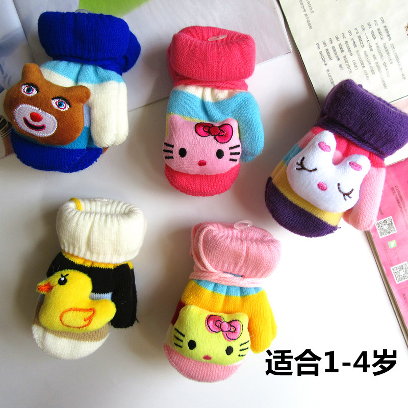 Gants pour enfants en acrylique - Ref 2147475 Image 8