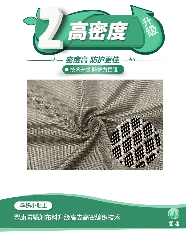 Kang phụ nữ mang thai bức xạ phù hợp với tạp dề mặc áo bà bầu bằng sợi bạc chống thời trang xuân hè đích thực áo yếm 1 lớp chống bức xạ cho mẹ và bé