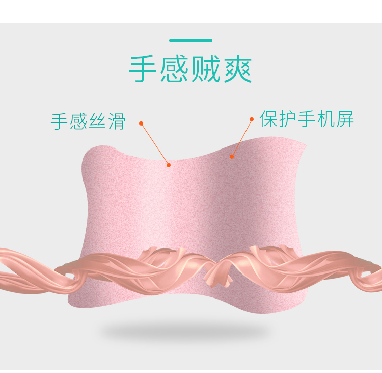 康 Mang thai bức xạ túi điện thoại di động chống bức xạ đặt điện thoại che chắn bức xạ túi thai sản bức xạ váy công sở cho phụ nữ mang thai