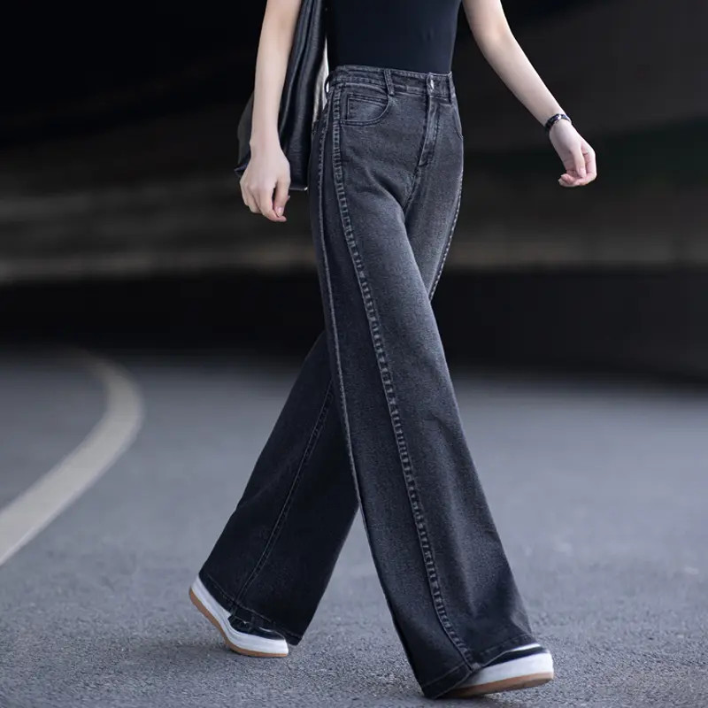 Black Jeans for Women 2026 New Spring and Autumn High-Waisted Trendy Retro Loose Straight-Leg Scimitar Wide-Leg Pants