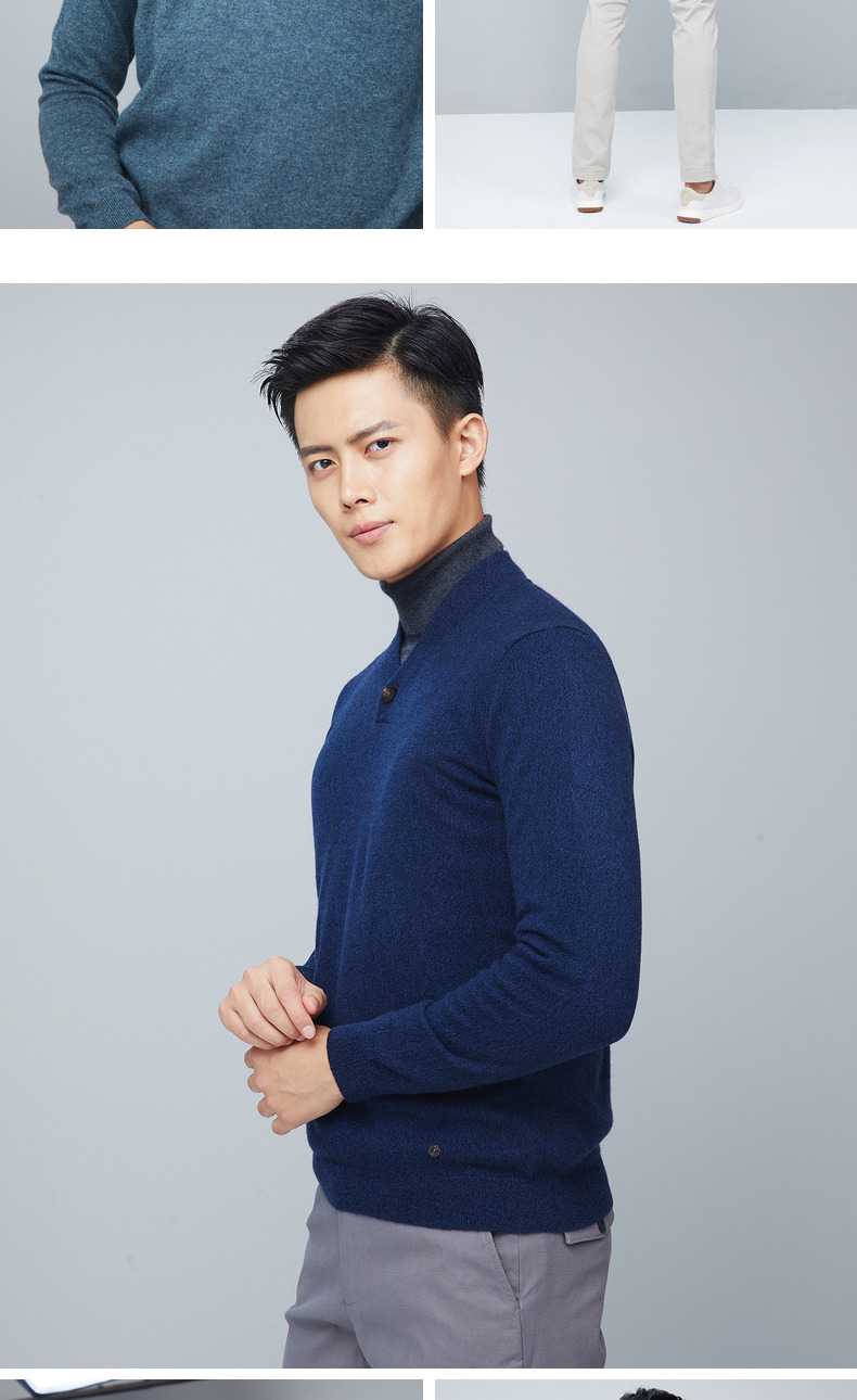 Ordos 18 mùa thu và mùa đông mới áo len cashmere cổ chữ V quần jean nam ống rộng