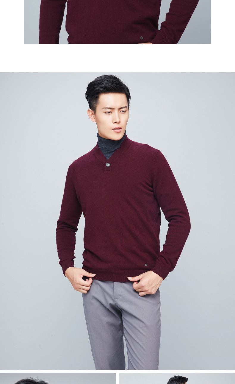 Ordos 18 mùa thu và mùa đông mới áo len cashmere cổ chữ V quần jean nam ống rộng