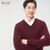 Erdos 1980 mùa thu và mùa đông áo len cashmere cổ chữ V áo len nam Áo len Cashmere