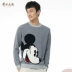Ordos 1980 Người yêu Disney Disney Áo len cashmere cổ tròn cho nam cashmere áo công sở nam Áo len Cashmere