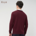 Erdos 1980 mùa thu và mùa đông áo len cashmere cổ chữ V áo len nam Áo len Cashmere