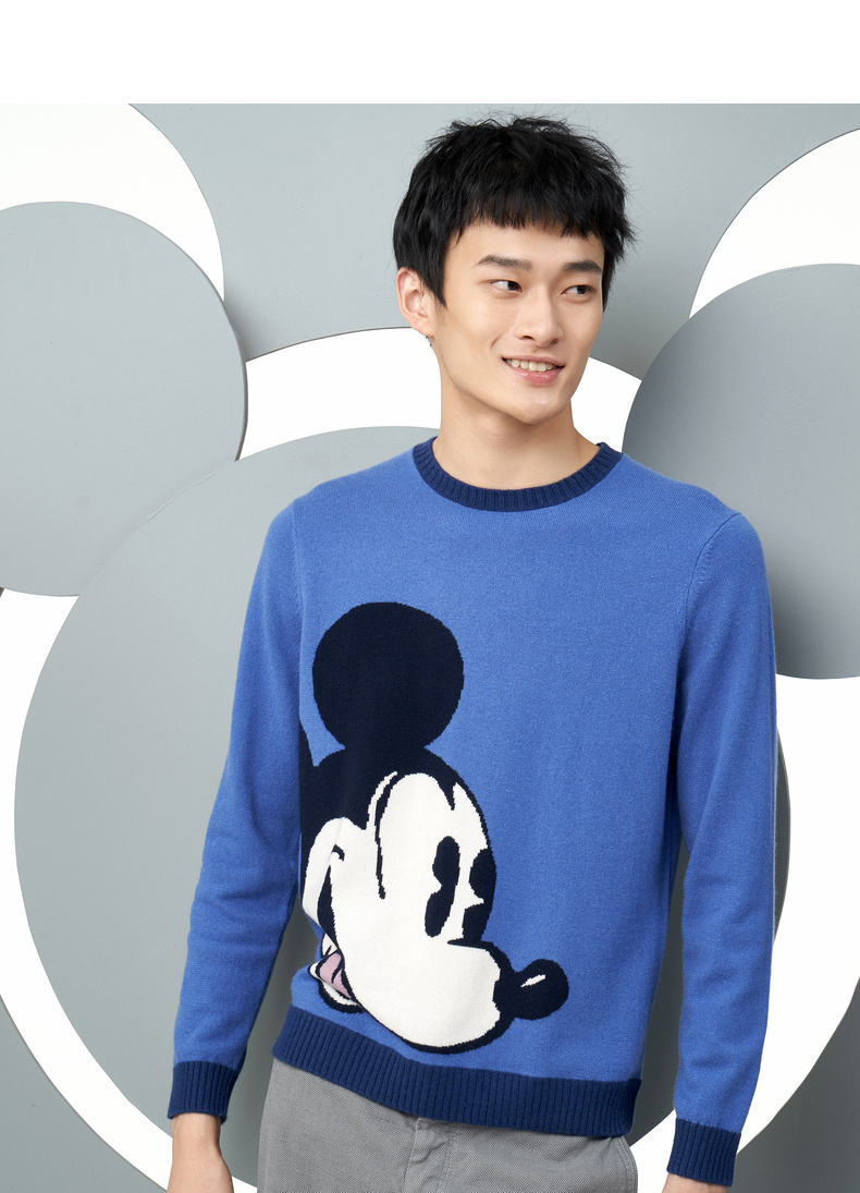 Ordos 1980 Người yêu Disney Disney Áo len cashmere cổ tròn cho nam cashmere áo khoác jean nam