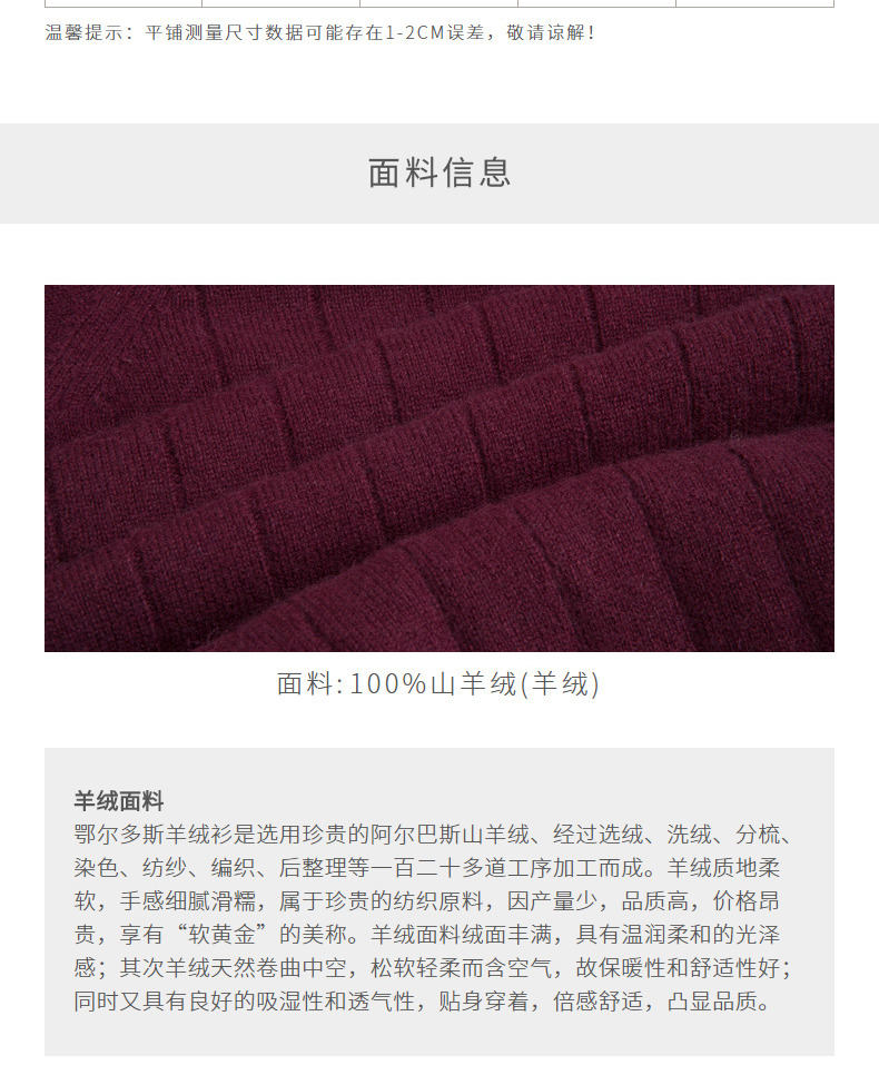 Ordos 18 mùa thu và mùa đông áo len cashmere cổ chữ V nam mới áo khoác thể thao nam