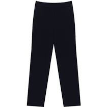 ERDOS spring and summer acetic acid easy-care nine-point tapered pants for womens workplace commuting black straight pants