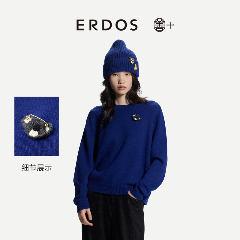 【Good+ Series First Velvet】Erdos Cashmere Sweater 26 Early Autumn New Product Grandma Style Round Neck Women's Knitted Pullover