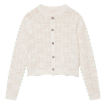 ERDOS round neck embroidered knitted cardigan womens 24th spring new white fashion flower metal button jacket