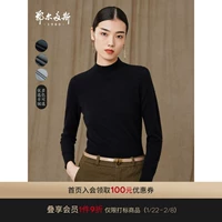 Кашемировый весенний трикотажный свитер, высокий воротник