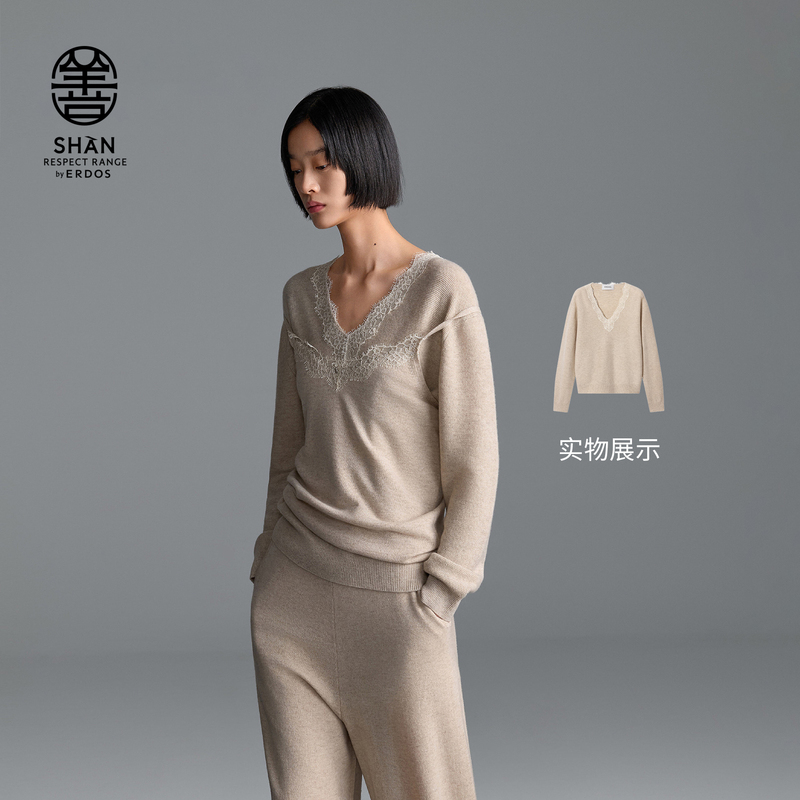Erdos Women's V-Neck Cashmere Sweater Autumn and Winter Lace Decorated Floral Pullover Work Clothing Long-Sleeved Inner Wear
