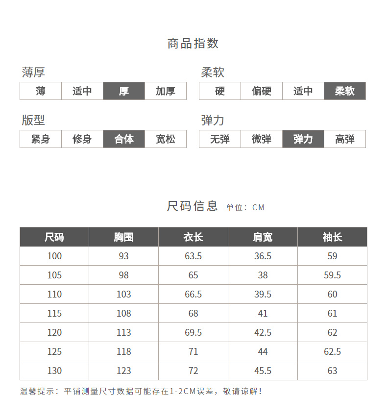 ERDOS cổ tròn trang trí áo len cashmere cho nam - Áo len Cashmere áo len nam