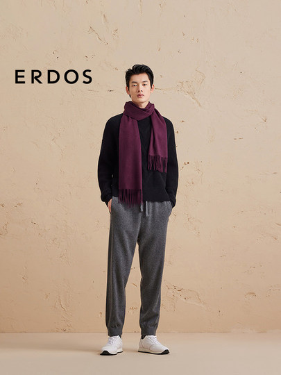 Erdos Cashmere Scarf Autumn and Winter Water Pattern Embroider Pure Color Scarf Warm 180X40Cm