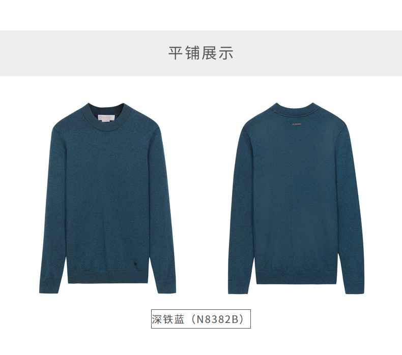 Ordos cổ tròn giản dị dày áo len cashmere của nam giới - Áo len Cashmere áo da nam cao cấp