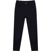 ERDOS Type Cone Casual Long Pants Femme Coton Modale Blend Noir Étalage Slim Fit 100 Hitch Washed Jeans