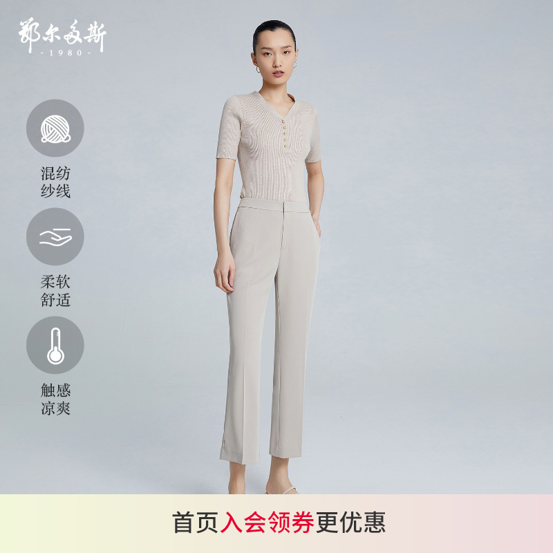 (machine washable knit) Ordos 1980 spring and summer V neckline with short sleeve female knitwear commuter 100 hitch