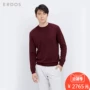 ERDOS mùa thu và mùa đông tinh khiết cashmere worsted vòng cổ đôi kéo nam áo len E174A0053 áo sơ mi nam 