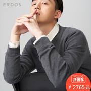 ERDOS mùa thu và mùa đông tinh khiết cashmere worsted V-Cổ đôi kéo nam áo thun áo len E174A0054