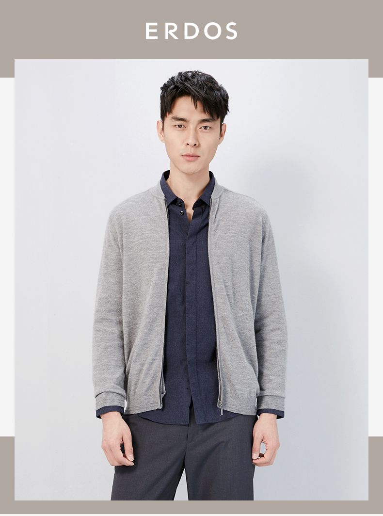 ERDOS mùa xuân và mùa hè tốt spinning đứng cổ áo màu rắn cashmere nam đan áo khoác cardigan áo bóng chày E175A1005