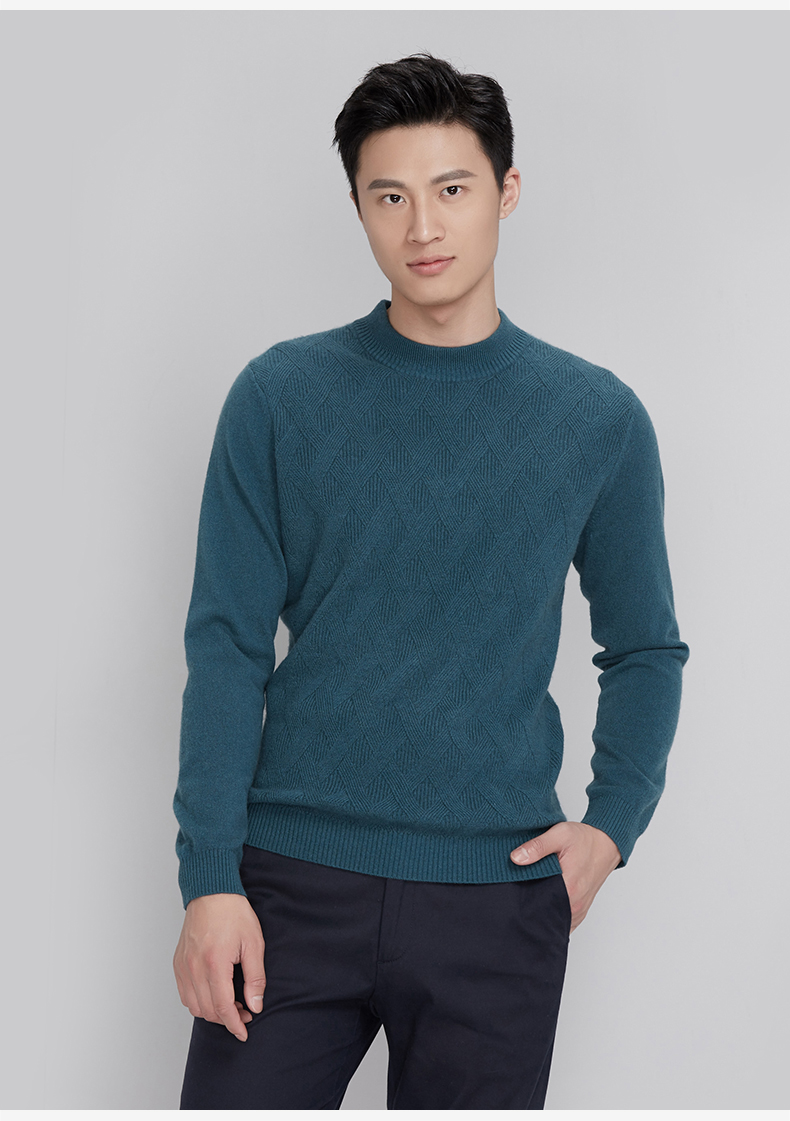 Ordos 17 mùa thu và mùa đông nửa cao cổ áo quay hoa kết cấu nam cashmere áo len Y176A0007