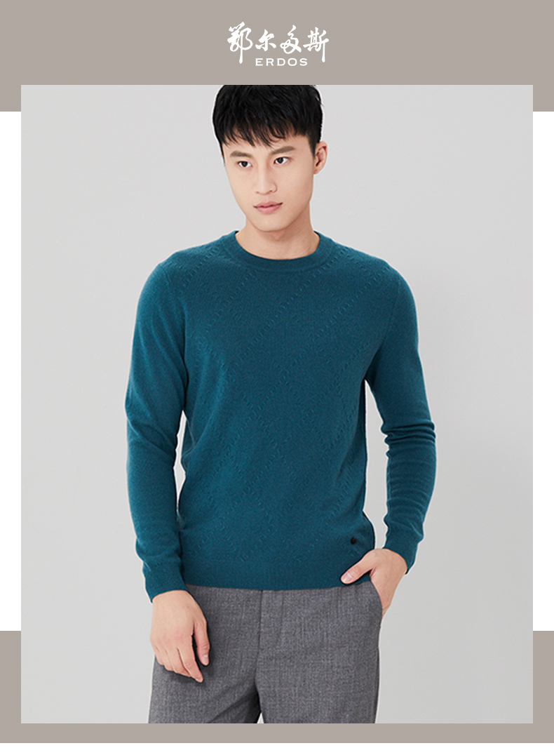 Ordos mùa thu và mùa đông kinh doanh thời trang vòng cổ màu rắn xoắn của nam giới áo len cashmere Q176W4003