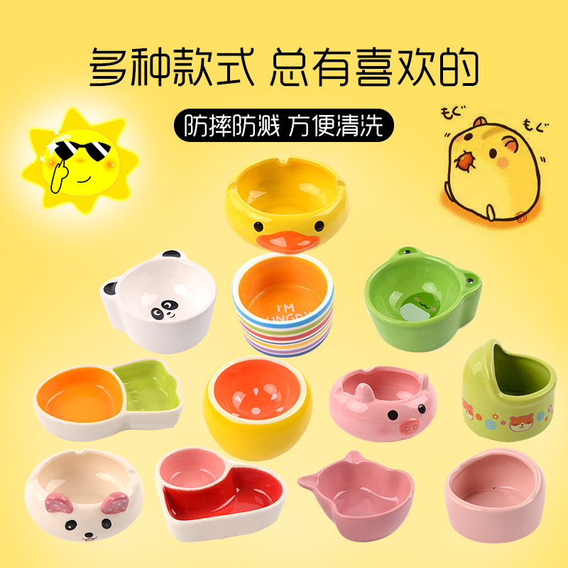 Hedgehog basin hamster guinea pig rabbit honey bag linger golden silk bear anti-flip automatic feeding flower mouse feeder supplies