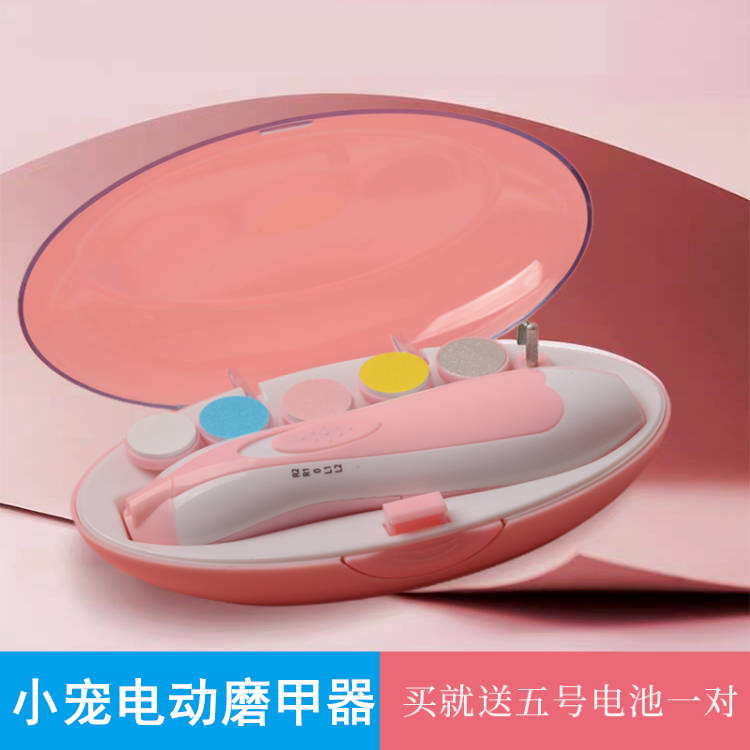 Honey Bag ELECTRIC MILL NAIL THEMEBER SAFE HONEY BAG FOR THE HEDGEHOG PINE SQUIRREL SMALL FAVORITE UNSPOILT NAIL CUT PACKAGE