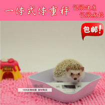 ] Pet ChinChin weight hamster electronic scale hedgehog hamster rabbit Dutch pig weight scale health scale
