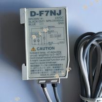 Original new SMC high temperature resistant magnetic switch controller D-F7NJ F7NJL spot 3 meters long