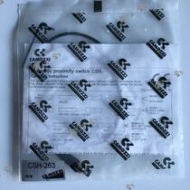 Original new CAMOZZI cylinder magnetic switch CSH-263 CSH-253 spot