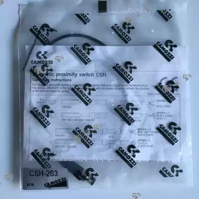 Original brand new CAMOZZI CAMOZZI cylinder magnetic switch CSH-263 CSH-253 spot