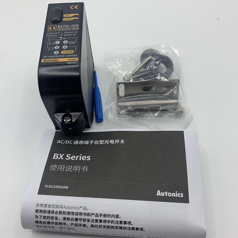 Genuine Aoutonics Optical Switch Sensor Bx700-Dfr Bx700-Ddt-T