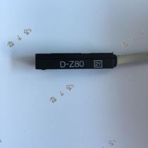 Original new SMC cylinder magnetic sensor switch D-A80 C80 Z80 Z80L spot