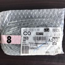 Nissan original new SMC cylinder magnetic switch D-M9PWSDPC spot 0 5 meters with M12 plug