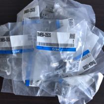 New original SMC cylinder magnetic switch fixing bracket installation code BMB9-050S spot