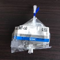 New original SMC cylinder magnetic switch D-P4DW mounting bracket installation code BQ7-050